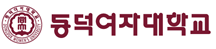 프랑스어과 홈페이지 메인으로